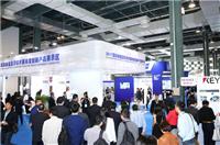 上海驾培技术展全国较隆重的展览会