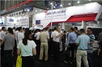 欢迎参加上海*二届声学技术及新材料展览会