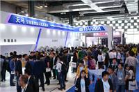 欢迎报名参加上海驾培技术应用展览会