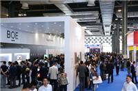 2020中国光大会展中心邀请贵司参加驾培技术设备展