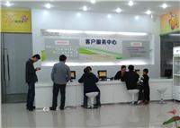 四川省电子产品质量检测中心_移动产品验证实验室