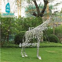 度帆户外不锈钢片镂空长颈鹿雕塑摆件 动物雕塑