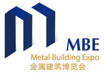 2023年亚洲金属建筑设计与产业博览会
