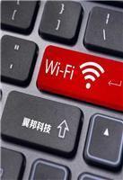 智慧景区网络无线wifi覆盖价格