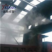 石料厂喷雾除尘设备装置 重庆车间水雾除尘喷雾设备