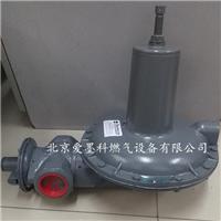 北京AMCO20003M2023/2083/2093天然气减压阀/2083煤气调节阀