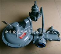 吉林AMCO1800CPB2天然气调压器供应商，1803CPB2减压阀价格