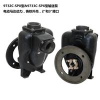 美国HYPRO 9732C-SPX型和9733C-SPX型输送泵