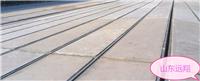 供应山东青岛地区钢骨架屋面板、网架板、外墙板、楼层板、轻型屋面板、厂房屋面板