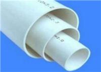 成都PVC排水管销售价位/PVC排水管
