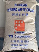 大量批发韩国白砂糖TS牌白砂糖全国供应