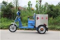 电动保洁垃圾清运车环卫车物业小区保洁用电动三轮垃圾车