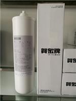 厂家直销贺众牌UR-999AS-3冰温热程控杀菌饮水机