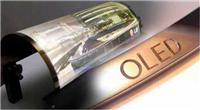 合肥进口二手OLED蒸镀设备报关代理公司