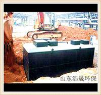 内蒙古生活污水处理设备