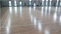 湖南省娄底市运动木地板价格 衡阳市篮球木地板批发销售