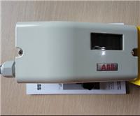 EJA533卫生型压力变送器