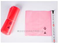 冠宏防静电聚乙烯袋子 包装袋 透明PE自封袋 粉红色袋子10*15cm