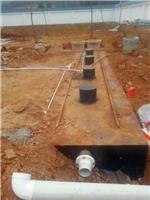 0.5m3/h地埋式一体化污水处理设备