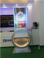 上海机场大型应急双屏充电广告机