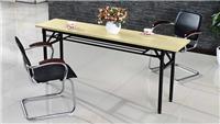 合肥长条折叠桌 1.2米双人培训会议桌 课桌 大量现货