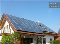 屋顶太阳能发电系统 光伏发电系统