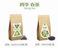 四季春茶系列配方