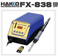郑州平山贸易销售日本白光HAKKO FX-838电焊台