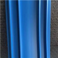 四川尚德厂家直销 PVC塑料止水带 聚氯塑料止水带 全国发货 质量保证