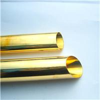 焊接性强的C2680黄铜管 高强度 高韧性 进口3601环保耐蚀黄铜管