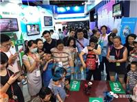 *二十二届科博会 -中国北京国际青少儿创客教育展览会