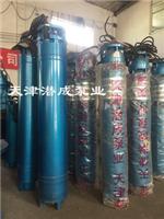 天津热水深井泵型号-高扬程热水潜水泵厂家