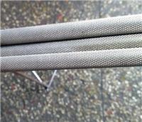 深圳市直纹拉花铝棒厂家，6063网纹滚花铝棒，12mm菱形网花铝棒
