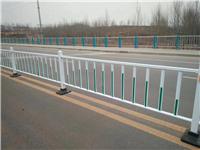 威海锌钢护栏威海草坪PVC护栏威海铸铁护栏威海铁艺护栏大门威海铝艺护栏大门威海金属栅栏