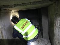 西安地下室防水堵漏公司哪家专业-西安堵漏公司就找蓝箭卓越-西安地下室渗漏水维修
