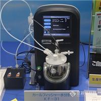 日本三菱便携式水分测定仪KF-31容量法