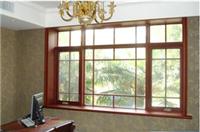 大连弘毅木业/成都铝包木门窗/南京铝包木门窗设计