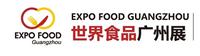 2018广州国际食品展览会