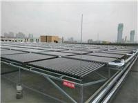 济南太阳能热水器