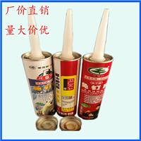 广东江门厂家供应免钉胶纸筒包装 免钉胶的塑料长嘴等配件