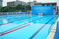 福州游泳池水处理系统、水循环设备