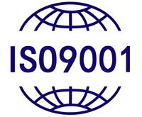 佛山企业办理iso9001质量管理体系认证证书流程-鹏腾企业服务