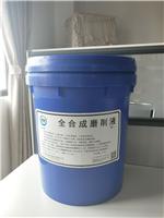 mg-2全合成磨削液供应商是哪家 创圣专业生产切削液12年