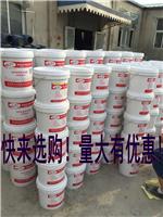 北京|液体钢筋阻锈剂厂家|钢筋阻锈剂价格