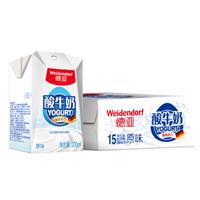 广州黄埔酸奶进口清关资料