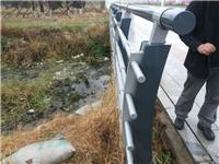 宇皇护栏厂家专业定做桥梁护栏河道护栏 镀锌管喷塑防撞护栏