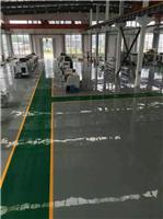邳州旧厂房环氧地坪翻新-环氧地坪价格一平米