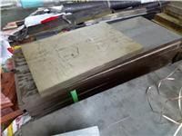 锻打环保C18150铬锆铜板 抗暴 模具用铬锆铜板直销