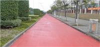 杭锦旗 彩色路面喷涂生产厂家 红色路面涂层