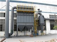 复合肥生产线布袋收尘器设备，就选泊头华英华英环保专业收尘器厂家